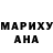 ТГК жижа Masha Bugdaeva