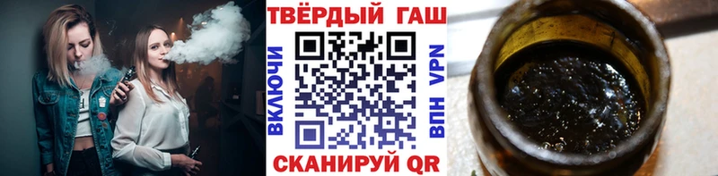 ГАШ индика сатива  Муравленко 