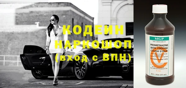 кокаин колумбия Алзамай