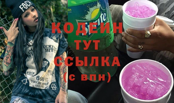 кокаин колумбия Алзамай