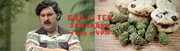 кокаин колумбия Алзамай
