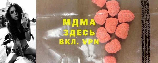 кокаин колумбия Алзамай