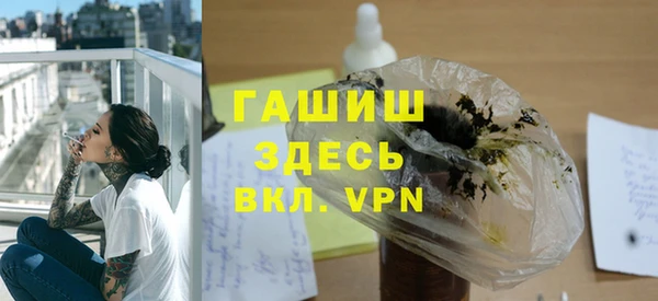 кокаин колумбия Алзамай