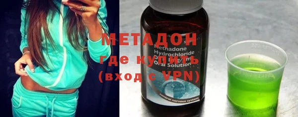 первитин Алексин