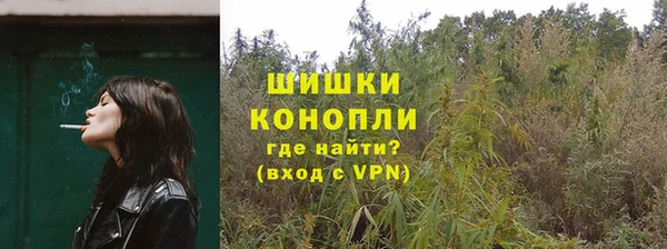каннабис Алексеевка