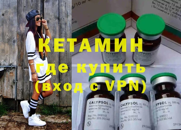 первитин Алексин