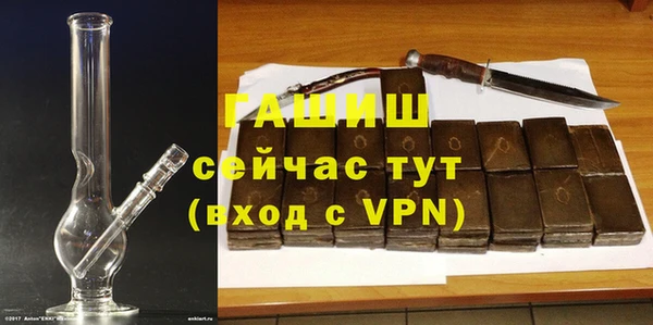 первитин Алексин