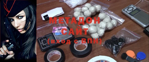 кокаин колумбия Алзамай