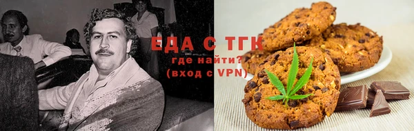 кокаин колумбия Алзамай