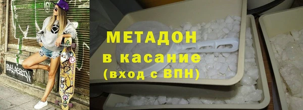 первитин Алексин