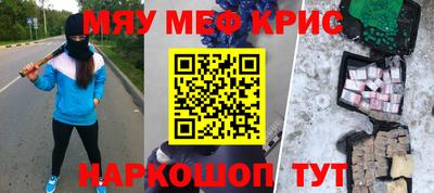 бошки Гатчина