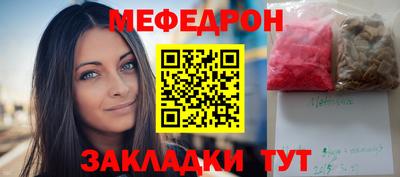 амф Гагарин