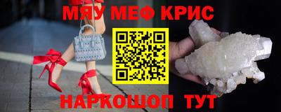 амф Гагарин