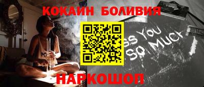 бошки Гатчина