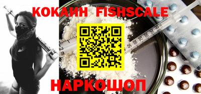 бошки Гатчина