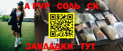 амф Гагарин