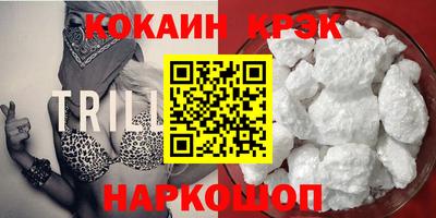 амф Гагарин