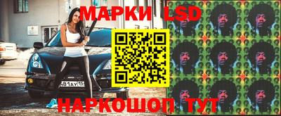 прущая мука Усть-Джегута