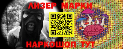 метадон Ставрополь