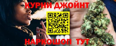 бошки Гатчина