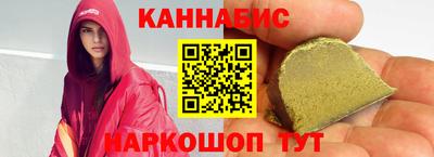 амф Гагарин