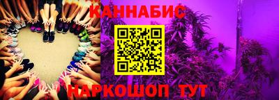 амф Гагарин