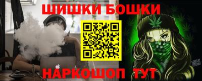 кристаллы Усть-Илимск