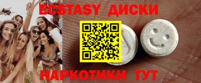 бошки Гатчина
