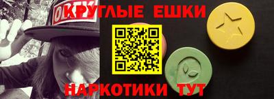 марихуана Гай
