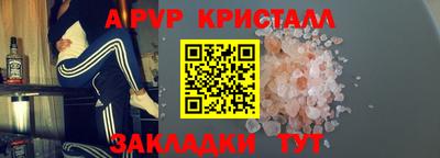 марихуана Гай