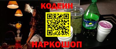 марихуана Гай