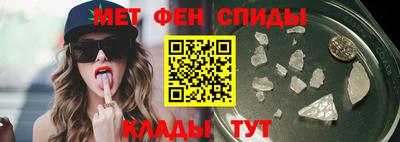 бошки Гатчина