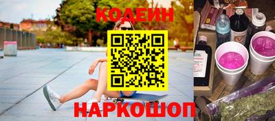 бошки Гатчина