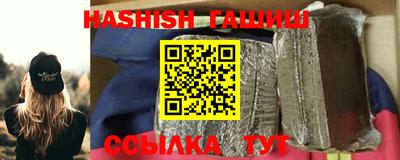 амф Гагарин