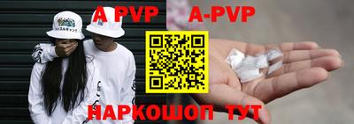 амф Гагарин