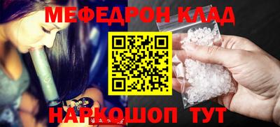 амф Гагарин