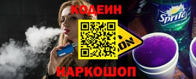 бошки Гатчина