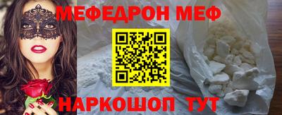 бошки Гатчина