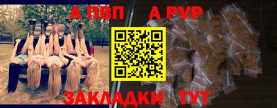 марихуана Гай