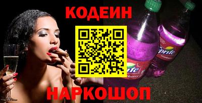 бошки Гатчина