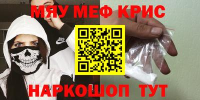 кокаин колумбия Среднеуральск