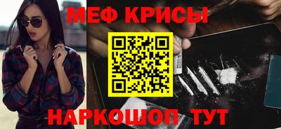 амф Гагарин