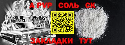 амф Гагарин
