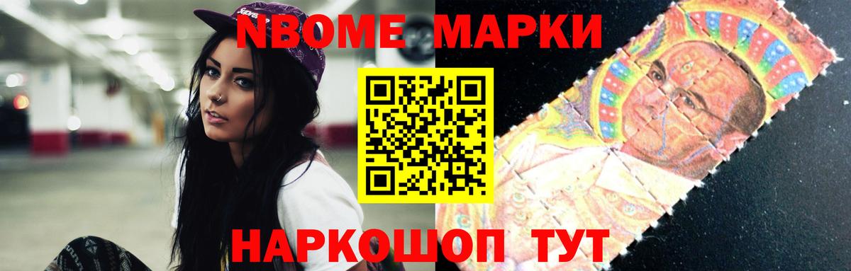 ЛСД экстази ecstasy  Вход с VPN  LSD-25 экстази  Лсд 25 экстази кислота  Муравленко 