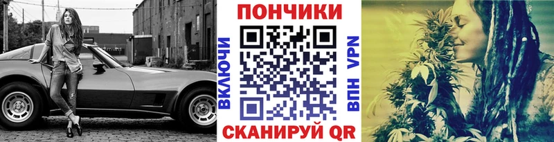 цена   Муравленко  Конопля Bruce Banner 